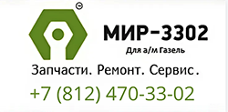 2store